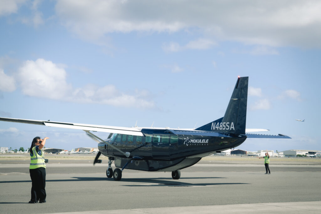 MOKULELE TARMAC