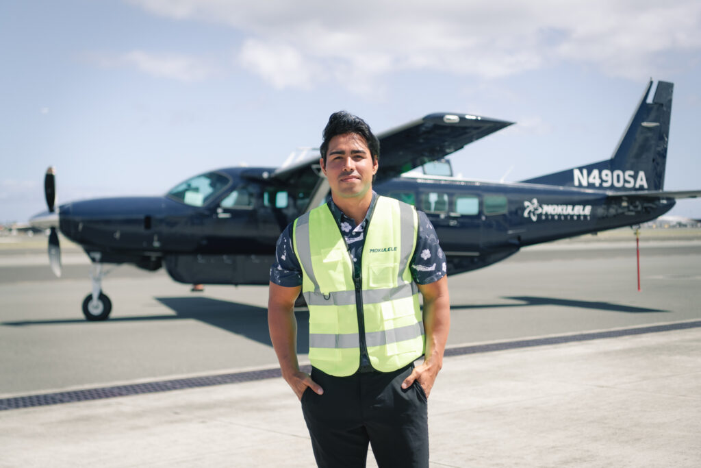 MOKULELE TEAM